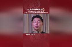 关于足球赛场上的强强对话即将上演，球迷们翘首期盼的信息
